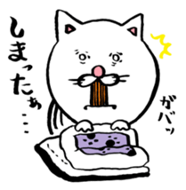 Cat big face! Part2 sticker #4472991