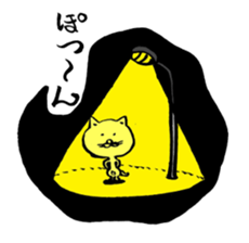 Cat big face! Part2 sticker #4473011