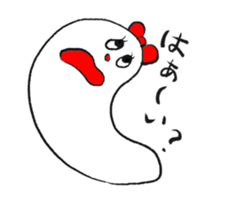 lovely NAMAKO-CHAN 2 sticker #4473217