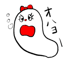 lovely NAMAKO-CHAN 2 sticker #4473219