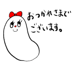 lovely NAMAKO-CHAN 2 sticker #4473227