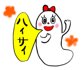 lovely NAMAKO-CHAN 2 sticker #4473228