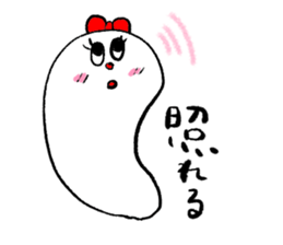 lovely NAMAKO-CHAN 2 sticker #4473231