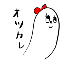 lovely NAMAKO-CHAN 2 sticker #4473233