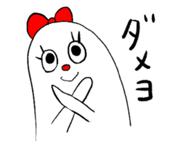 lovely NAMAKO-CHAN 2 sticker #4473241