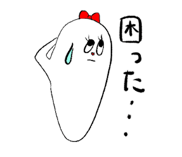 lovely NAMAKO-CHAN 2 sticker #4473242