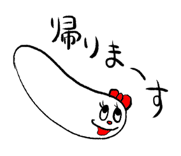 lovely NAMAKO-CHAN 2 sticker #4473244