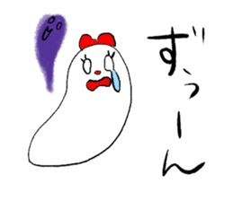 lovely NAMAKO-CHAN 2 sticker #4473249