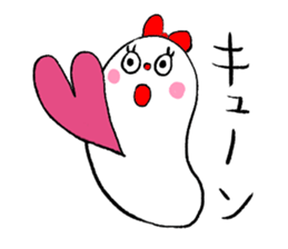 lovely NAMAKO-CHAN 2 sticker #4473252