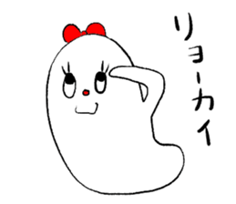 lovely NAMAKO-CHAN 2 sticker #4473253