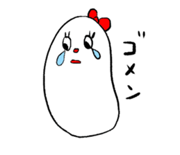 lovely NAMAKO-CHAN 2 sticker #4473255