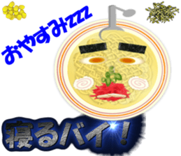 Hakata Menji sticker #4473418