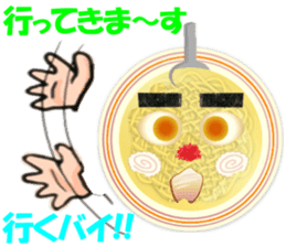 Hakata Menji sticker #4473419