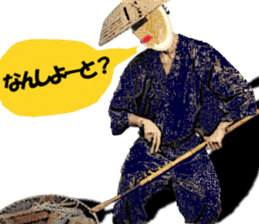 Hakata Menji sticker #4473424