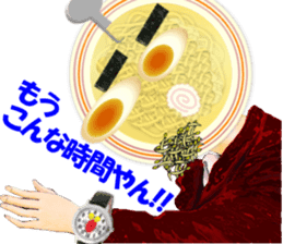 Hakata Menji sticker #4473430