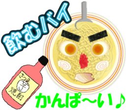 Hakata Menji sticker #4473431