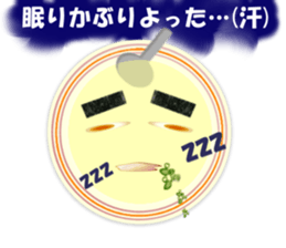 Hakata Menji sticker #4473439