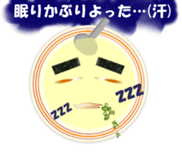 Hakata Menji sticker #4473439