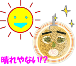 Hakata Menji sticker #4473443