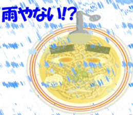 Hakata Menji sticker #4473444