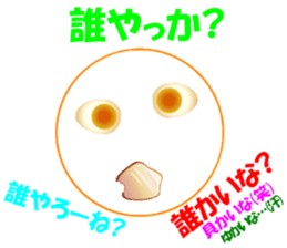 Hakata Menji sticker #4473453