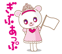 Princess kumatan2 sticker #4473461