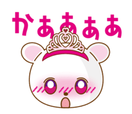 Princess kumatan2 sticker #4473463