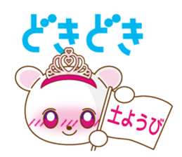 Princess kumatan2 sticker #4473469