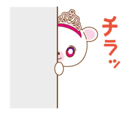 Princess kumatan2 sticker #4473472