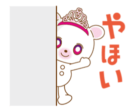 Princess kumatan2 sticker #4473473