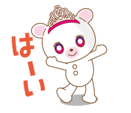Princess kumatan2 sticker #4473475