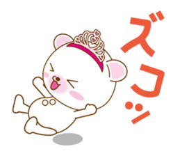 Princess kumatan2 sticker #4473476