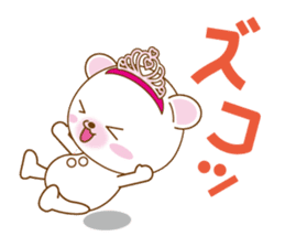 Princess kumatan2 sticker #4473476
