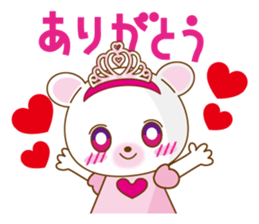 Princess kumatan2 sticker #4473486