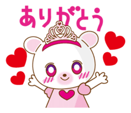 Princess kumatan2 sticker #4473486