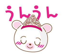 Princess kumatan2 sticker #4473487
