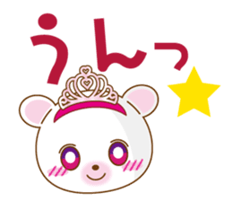 Princess kumatan2 sticker #4473488