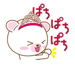 Princess kumatan2 sticker #4473489
