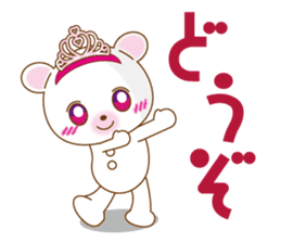 Princess kumatan2 sticker #4473490