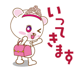 Princess kumatan2 sticker #4473491