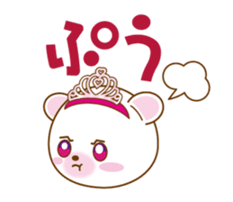 Princess kumatan2 sticker #4473492