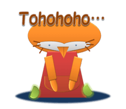 Owl"Fukumi-chan" sticker #4473997