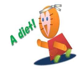 Owl"Fukumi-chan" sticker #4474012