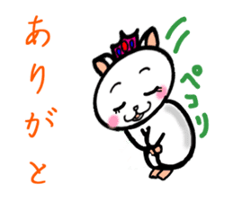 YUKIHAMU CHAN sticker #4474099