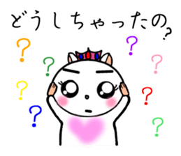 YUKIHAMU CHAN sticker #4474100