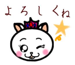 YUKIHAMU CHAN sticker #4474104