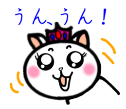 YUKIHAMU CHAN sticker #4474113