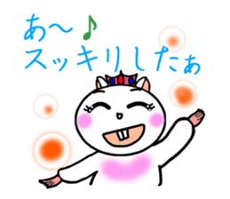 YUKIHAMU CHAN sticker #4474122