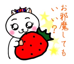 YUKIHAMU CHAN sticker #4474134