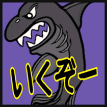 Funny story in the Sea ver.2 sticker #4474180